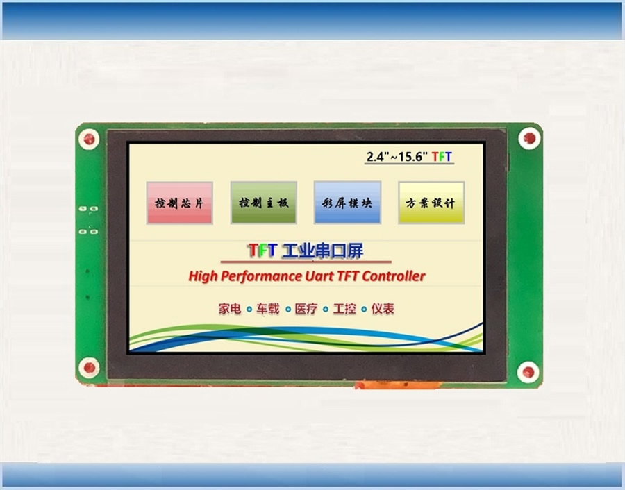 FBS050BT01-C02 (TN;480X272)